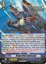 Strikehead Dragon [G Format]