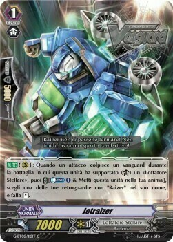 Jetraizer [G Format] Card Front