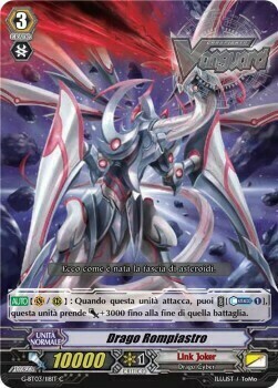 Astrobreak Dragon [G Format] Card Front