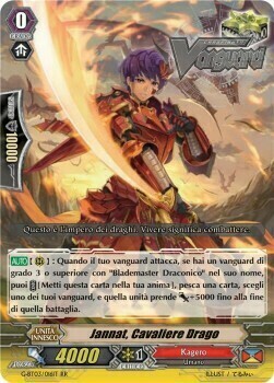 Dragon Knight, Jannat [G Format] Card Front