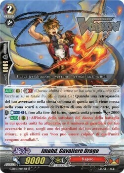 Dragon Knight, Imahd Card Front