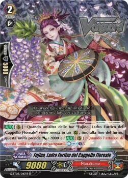 Stealth Rogue of the Flowered Hat, Fujino [G Format] Card Front