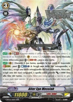 Alter Ego Messiah [G Format] Card Front