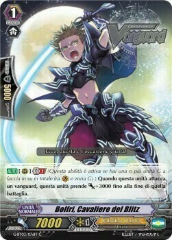 Blitz Knight, Bolfri [G Format] Card Front