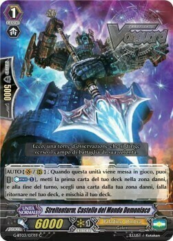 Demon World Castle, Streitenturm [G Format] Card Front
