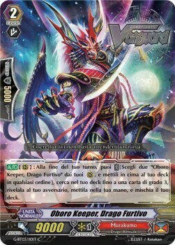 Stealth Dragon, Oboro Keeper [G Format] Card Front