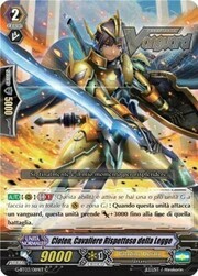 Law-abiding Knight, Cloten [G Format]