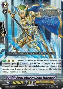 Shine Spear Liberator, Reinet [G Format] Card Front