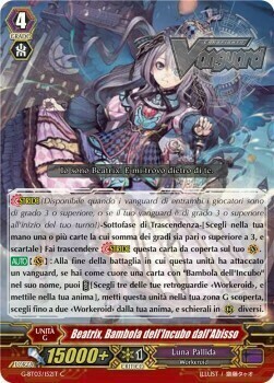 Nightmare Doll of the Abyss, Beatrix Card Front