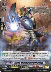 Deriding Deletor, Aieda [G Format]