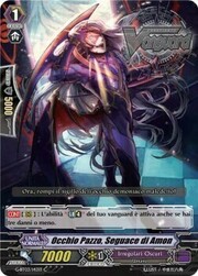 Amon's Follower, Mad Eye [G Format]