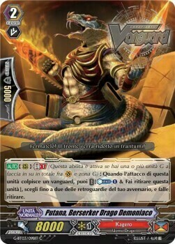 Demonic Dragon Berserker, Putana Card Front