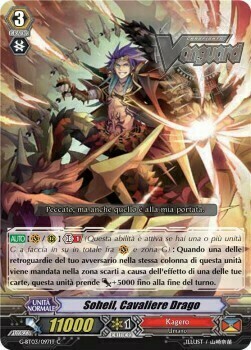 Dragon Knight, Soheil Card Front
