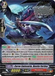 Stealth Beast, Emissary Crow [G Format]