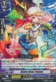 Battle Siren, Pantea [G Format]