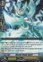 Blaster Blade Spirit