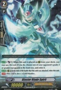 Blaster Blade Spirit [G Format] Frente