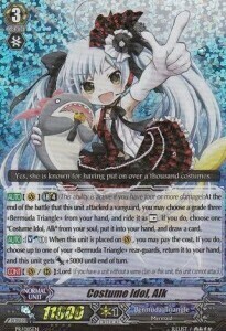 Costume Idol, Alk Card Front