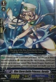 Blue Storm Battle Princess, Koralia [G Format]