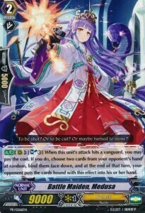 Battle Maiden, Medusa [G Format] Card Front