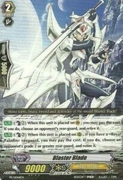 Blaster Blade [G Format]