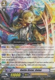 Battle Sister, Gelee [G Format]