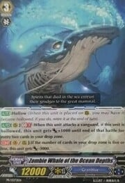 Zombie Whale of the Ocean Depths [G Format]