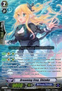 Dreaming Step, Shizuku Card Front