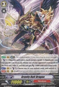 Gravity Bolt Dragon Card Front