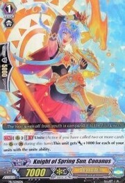 Knight of Spring Sun, Conanus [G Format]