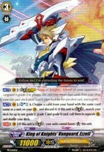 King of Knights' Vanguard, Ezzell Card Front