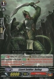 Lizard Soldier, Bellog [G Format]