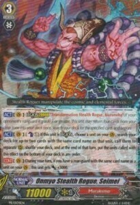 Onmyo Stealth Rogue, Seimei [G Format] Card Front