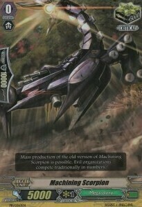 Machining Scorpion [G Format] Card Front