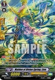 Maiden of Divine Spring, Lien [G Format]