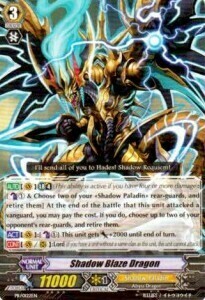 Shadow Blaze Dragon [G Format] Card Front