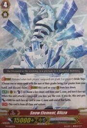 Snow Element, Blizza [G Format]