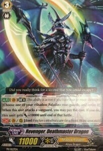 Revenger, Deathmaster Dragon [G Format] Frente