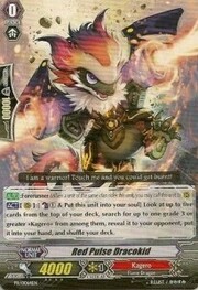 Red Pulse Dracokid [G Format]