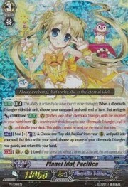 Planet Idol, Pacifica [G Format]