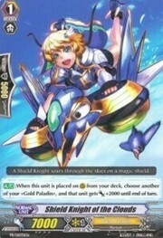 Shield Knight of the Clouds [G Format]