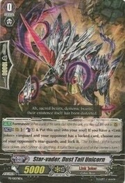 Star-vader, Dust Tail Unicorn [G Format]