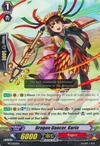 Dragon Dancer, Karin Card Front