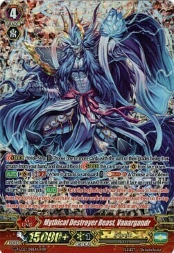 Mythical Destroyer Beast, Vanargandr [G Format] Card Front