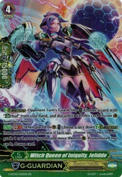 Witch Queen of Iniquity, Jeliddo Card Front