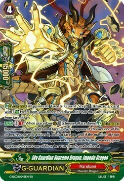 Sky Guardian Supreme Dragon, Impede Dragon Card Front