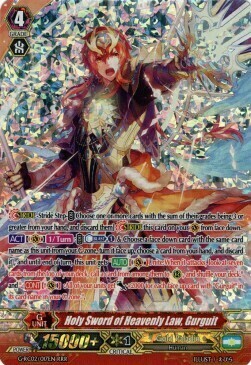 Holy Sword of Heavenly Law, Gurguit [G Format] Frente