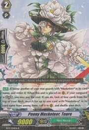 Peony Musketeer, Toure [G Format]
