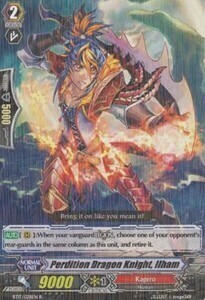 Perdition Dragon Knight, Ilham Card Front