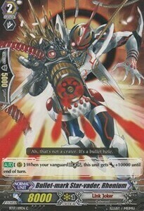 Bullet-mark Star-vader, Rhenium [G Format] Card Front